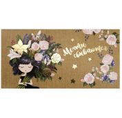 Конверт для денег 