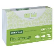 Полотенца бумажные лист. OfficeClean Professional(Z-сл), 2-слойные, 190л/пач, 22*20 см, белые, soft 
