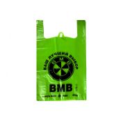 Пакет Майка Мега 43х69 БМВ СТВ /10уп х 50шт/  50кг  19гр ЗЕЛЕНАЯ (500шт)