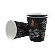 Бум стакан КБ 0,250л диам 80мм ГН Меню  /20уп * 50шт/ (1000шт)