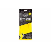 Перчатки резиновые  AVIORA (Хозяйственные) L (12пар) АРТ.402-568