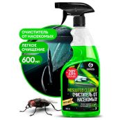 Чистящее средство ГРАСС 