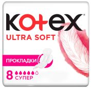 Прокладки КОТЕКС Ультра Софт Супер 8шт - Арт. 9426059