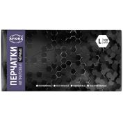 Перчатки нитриловые неопудр. AVIORA  L / 100шт  ЧЕРНЫЕ. АРТ.402-796