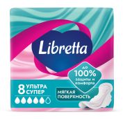 Прокладки Libretta Ultra Super мягкая поверхность, 8шт