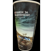 Стакан под Попкорн V 24, 0,7 Л 50Ш В УП
