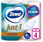 Туал Бумага ZEWA JUST.1 (ЗЕВА) 4сл, 4рул. Белая