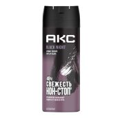 Дезодорант AXE Спрей 150мл Black  Night (6шт)