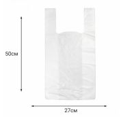 Пакет Майка СТВ 27х50 5,0гр белый б/печати (3000шт)