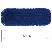 Насадка МОП плоская 60 см для швабры-рамки, карманы, СУХАЯ УБОРКА, акрил, LAIMA EXPERT, 605320